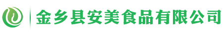 保鲜蒜苔,保鲜蒜米,出口蒜米,出口蒜苔,日本蒜苔,日本蒜米
